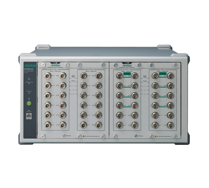 Anritsu MT8870A 通用无线测试仪