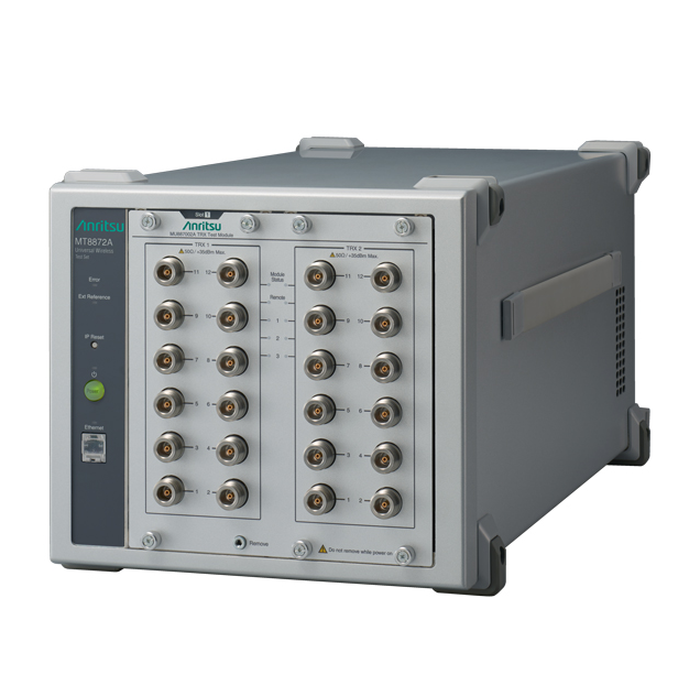 Anritsu MT8872A 通用无线测试仪
